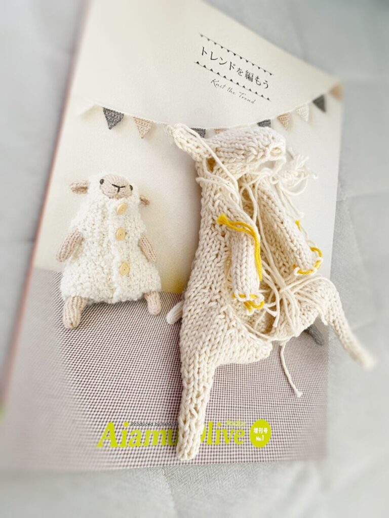 ハマナカ ひつじの着せ替え棒ぐるみ